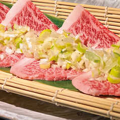 香味ねぎ焼きしゃぶ