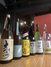 居酒屋 絵空 騎射場店のおすすめドリンク2