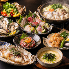 ひととせ HITOTOSE 広島本通り店のコース写真