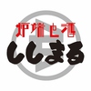 獅子丸のURL1