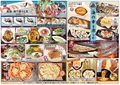 料理メニュー写真 現在、ご提供中のメニューはこちらになります！