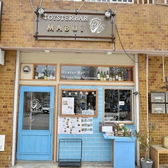 OysterBar MABUI オイスターバーマブイ 那覇店の特集写真