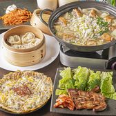 韓Dining せらむのおすすめ料理2