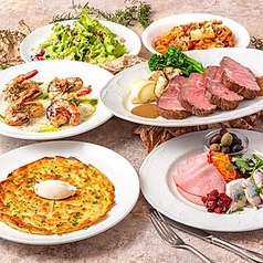 ブラウアターフェル アトレ竹芝店のコース写真