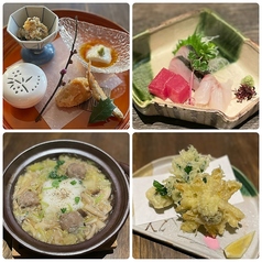 いせもん本店のコース写真