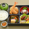 とんかつと和食の店 長八のおすすめポイント1
