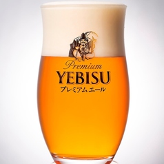 ヱビスビールプレミアムエール