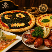 カリビアンカフェ ひたち野うしく店の詳細