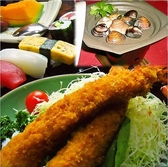 千代寿司 三重県のおすすめ料理2