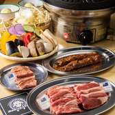 岡山ジンギスカン結のおすすめ料理2