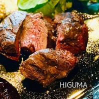 この一口が、忘れられない体験。ヒグマステーキ