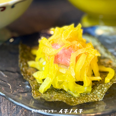 【こぼれ手巻き】とろたく