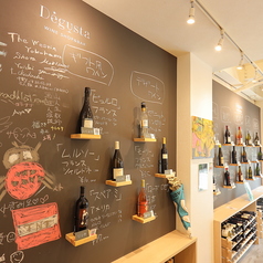 Wine Shop&Bar Degusta デグスタのおすすめポイント1