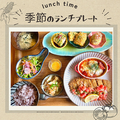 創彩食堂 ICHIKAのおすすめ料理1
