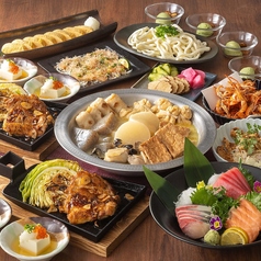 竃火 かまどか プレナ幕張店のコース写真