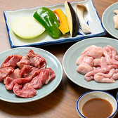 ホルモン亭 大ちゃんのおすすめ料理3