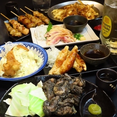 やきとりさんきゅう橘通西店の写真