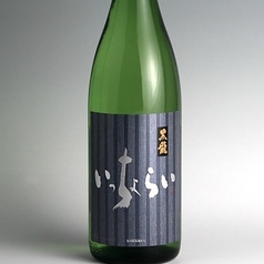黒龍 吟醸 いっちょらい(福井) 720ml