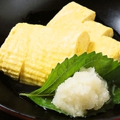 菜's サイズのおすすめ料理2