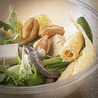 粉浜麻辣湯のおすすめポイント1