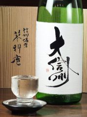 大信州　辛口特別純米　生酒