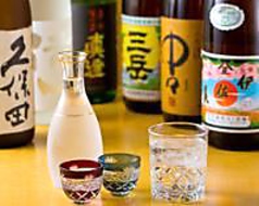 厳選の日本酒をご準備してます。