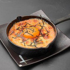 もっちり山芋と明太子の焼き