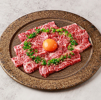 厳選部位を自分好みの焼き加減で。至福の焼肉時間を満喫