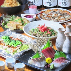 縁起居酒屋 鶴亀のコース写真