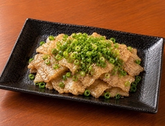 【五】ぽん塩ホルモン焼き ~定番でごめん。うまいの!!~