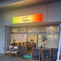 上福岡の本格イタリアンバル