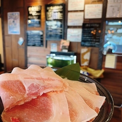 肉道石垣 田の雰囲気3