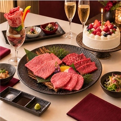 焼肉レストランMEATPIA~ミートピア~のコース写真