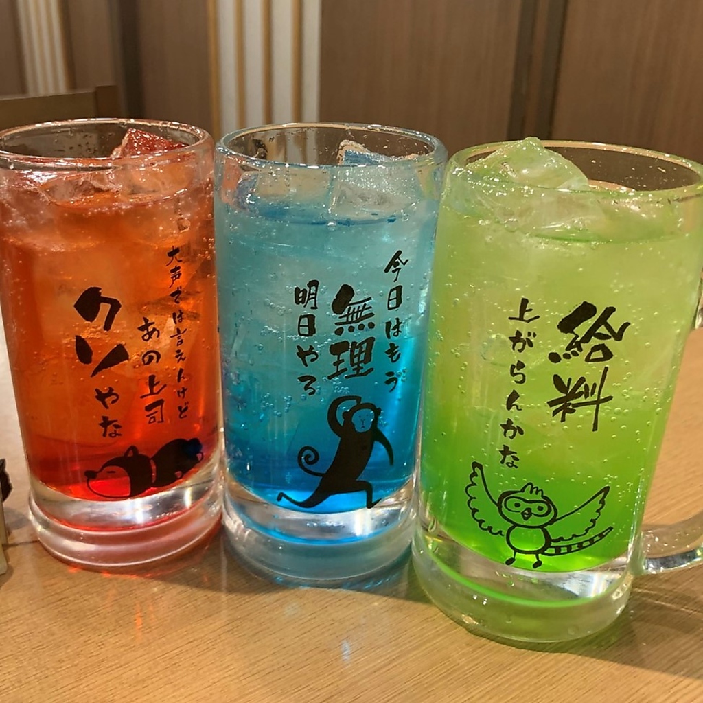 岡山観光にも♪可愛いグラスのイラストにもご注目ください◎カラフルドリンクでSNS映えも♪