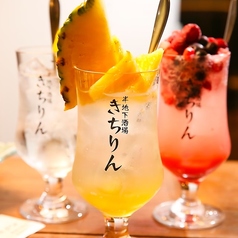 半地下酒場 きちりんの特集写真