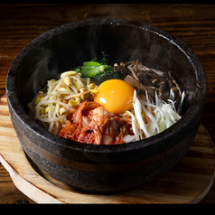 石鍋キムチビビンバ
