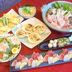 地魚屋 三田店のコース写真