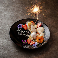 蕎の膳 櫻庭のコース写真