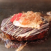 鉄板本舗 糸島店のおすすめ料理2