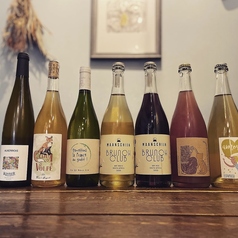 多彩なナチュラルワイン