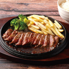 テキサス　ランプステーキ　150ｇ（スタンダード）