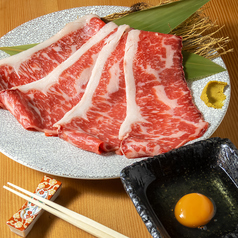 熟成肉にくまにあ よしはらのおすすめ料理2