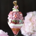 料理メニュー写真&nbsp;あじさい嬢~ピンクアナベル~