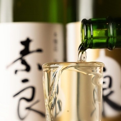 【島酒推し】珍しい東京島酒琉・球泡盛を料理と共に堪能