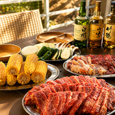 焼肉 BAKUFU バクフ 春吉のおすすめ料理2