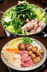 旬のごちそう 輪花 WAKKAのコース写真