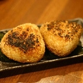 料理メニュー写真&nbsp;焼きおにぎり