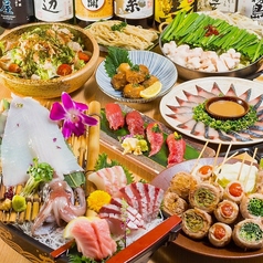 ランチ限定◆2時間飲み放題付きをご用意!!3500円～