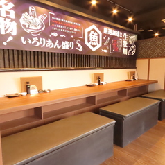 居酒屋 いろりあん すすきの店の雰囲気3