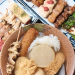 焼き鳥とおでんが食べ放題！飲み放題もついて3750円！！